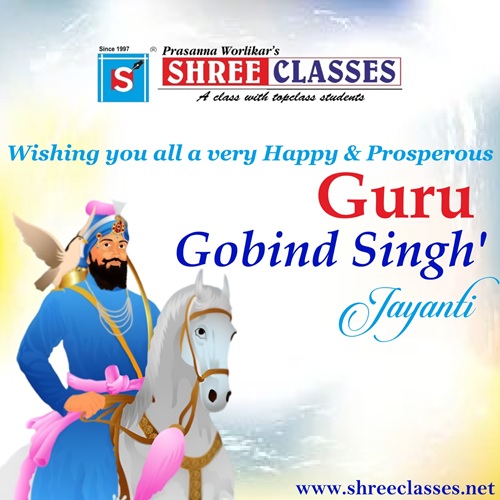  Guru Gobind Singh Jayanti 