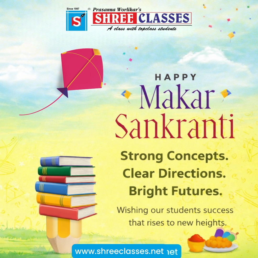 Happy Makar Sankranti
